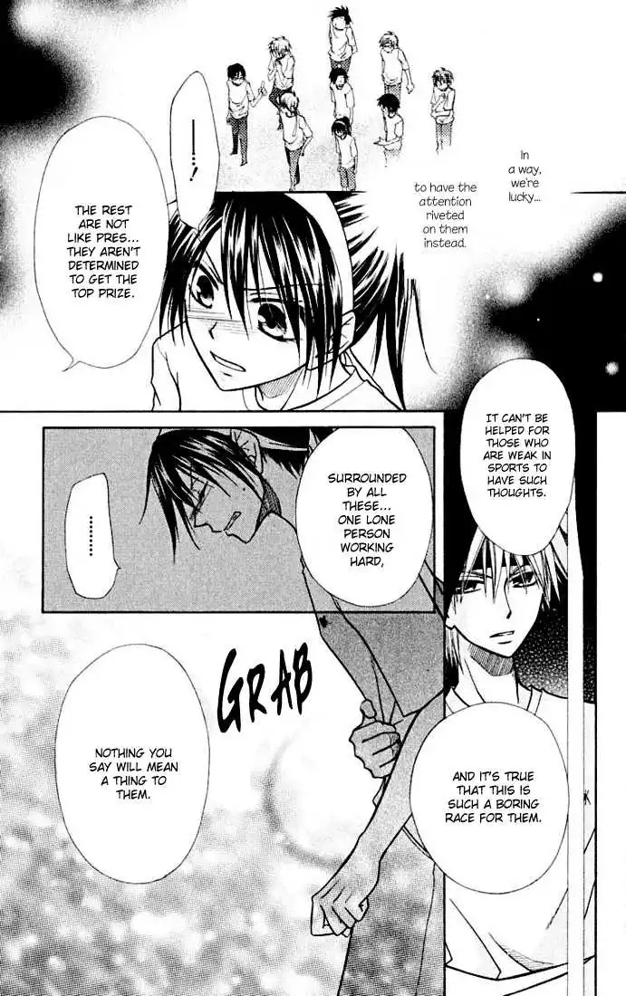 Kaichou Wa Maid-sama! Chapter 10 26